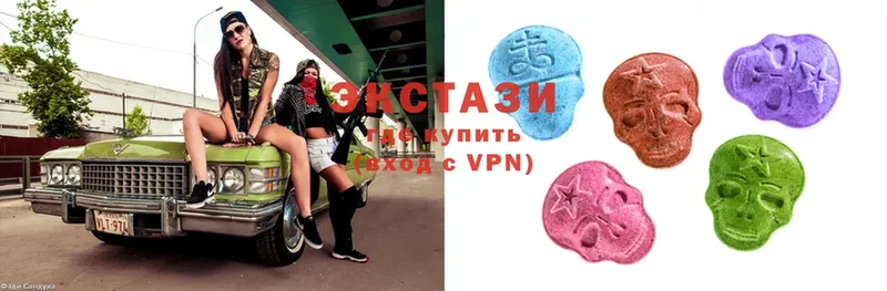 Ecstasy TESLA  Майкоп 